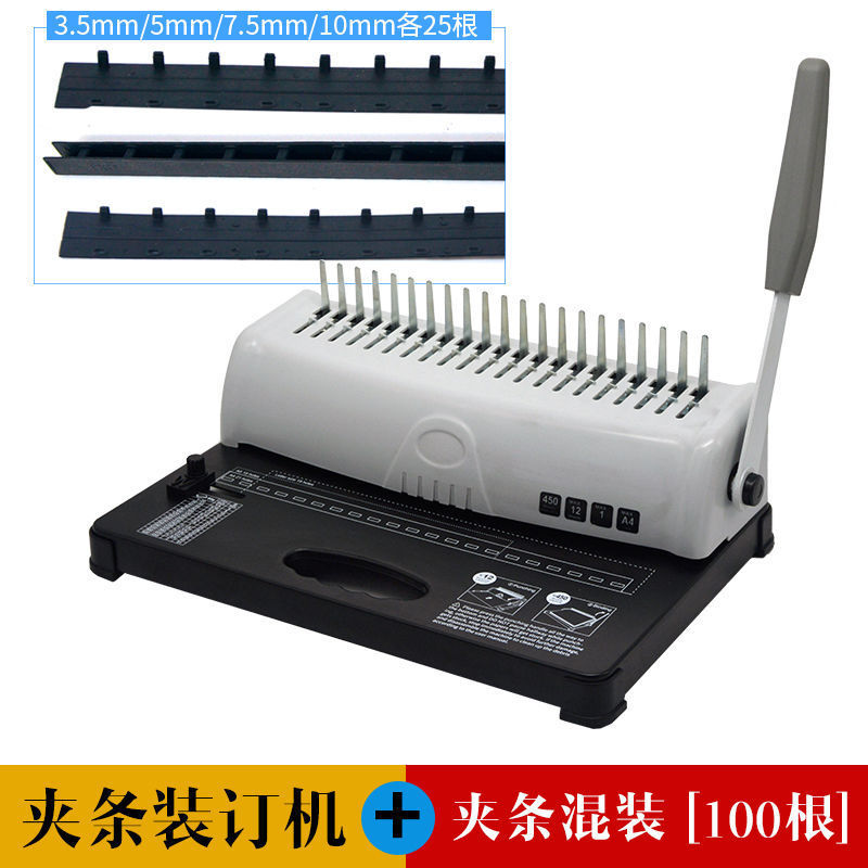 Binding Machine Comb - Handmatige klemmachine voor het maken van