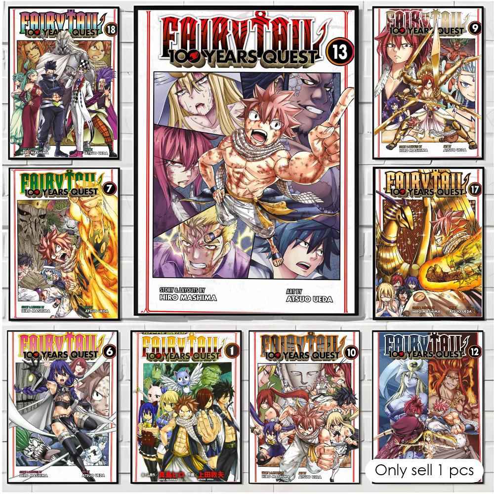 Office Quest - F-Fairy Tail 100 Years Quest Poster,