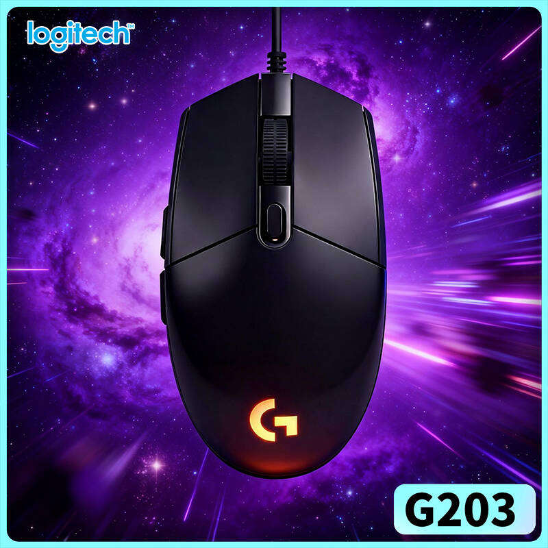 Logitech G203 Prodigy Bedrade - Logitech Mouse G203 recensie en prijs