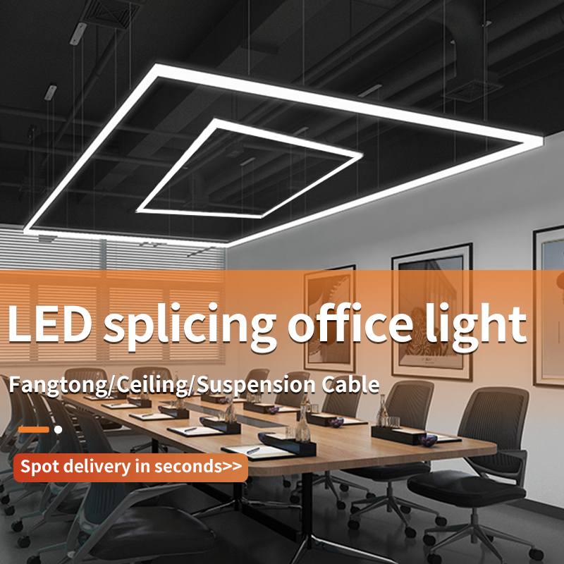 Kantoorhanglampen Groot formaa - Office Technician recensie en prijs